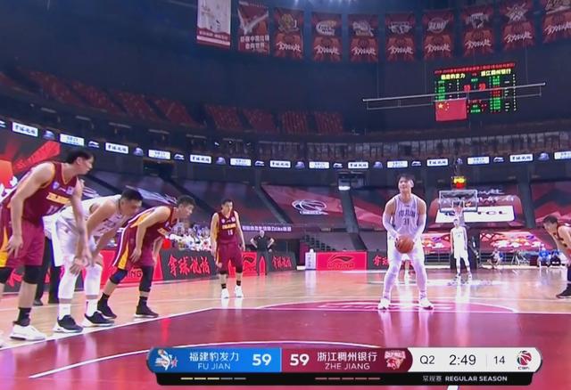 福建男篮客场逆转，连胜达到三场