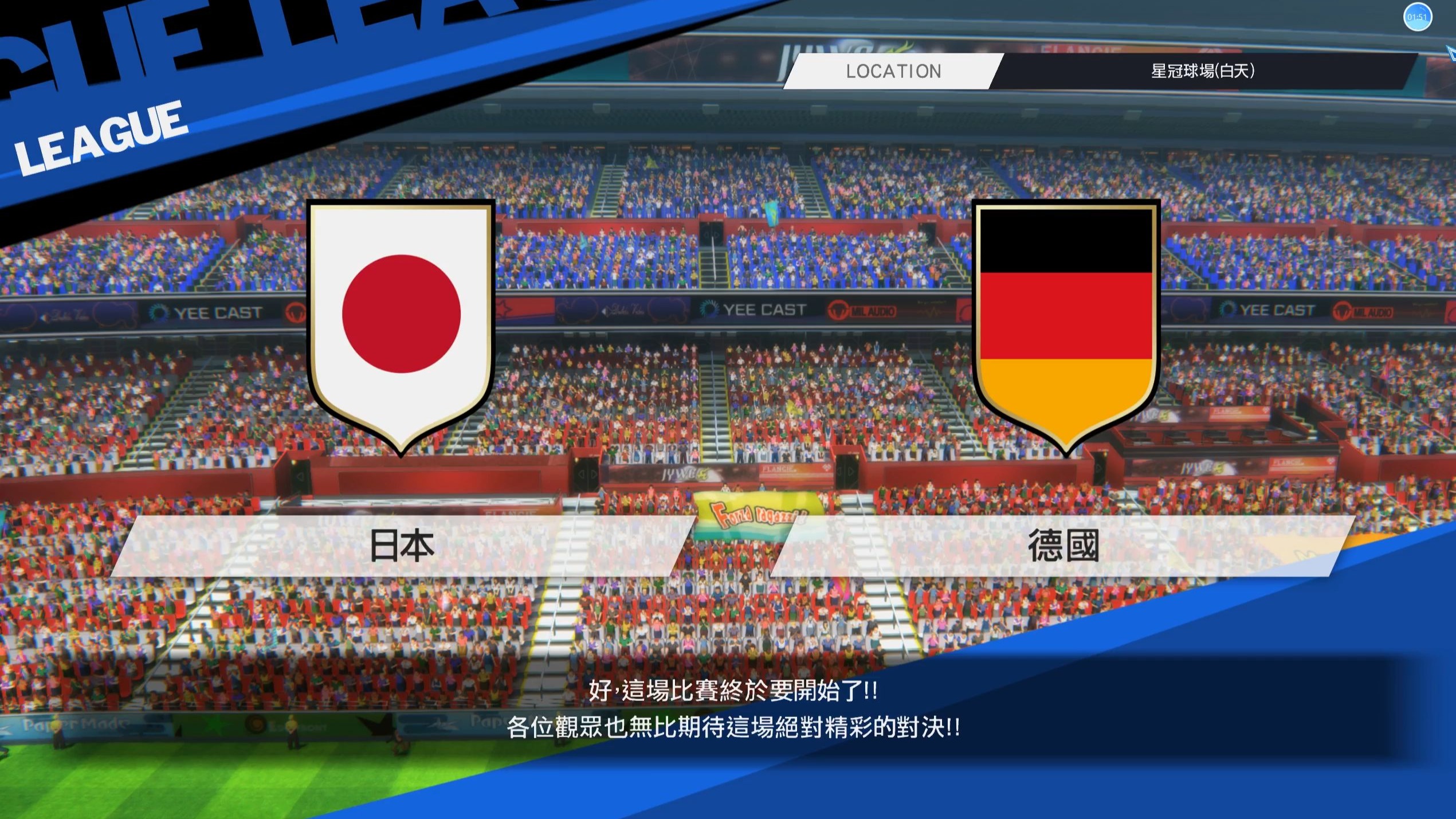 日本女足联赛开幕战迎来胜利！