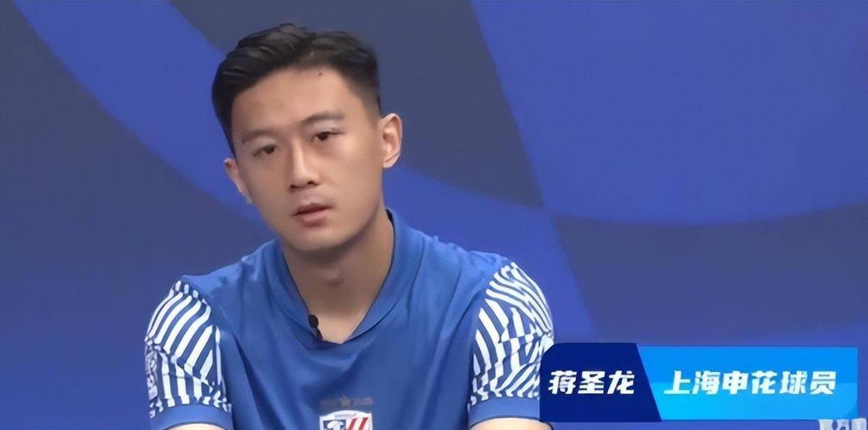爱游戏在线-关于上海申花遭遇失败一幕，出局前景堪忧的信息
